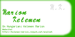 marion kelemen business card